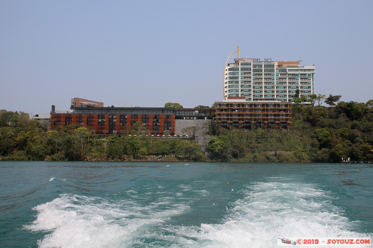 Sun Moon Lake - Shueishe
Mots-clés: geo:lat=23.86006000 geo:lon=120.90993875 geotagged Riyuetan Taiwan TWN Nantou County Sun Moon Lake Shueishe Lac