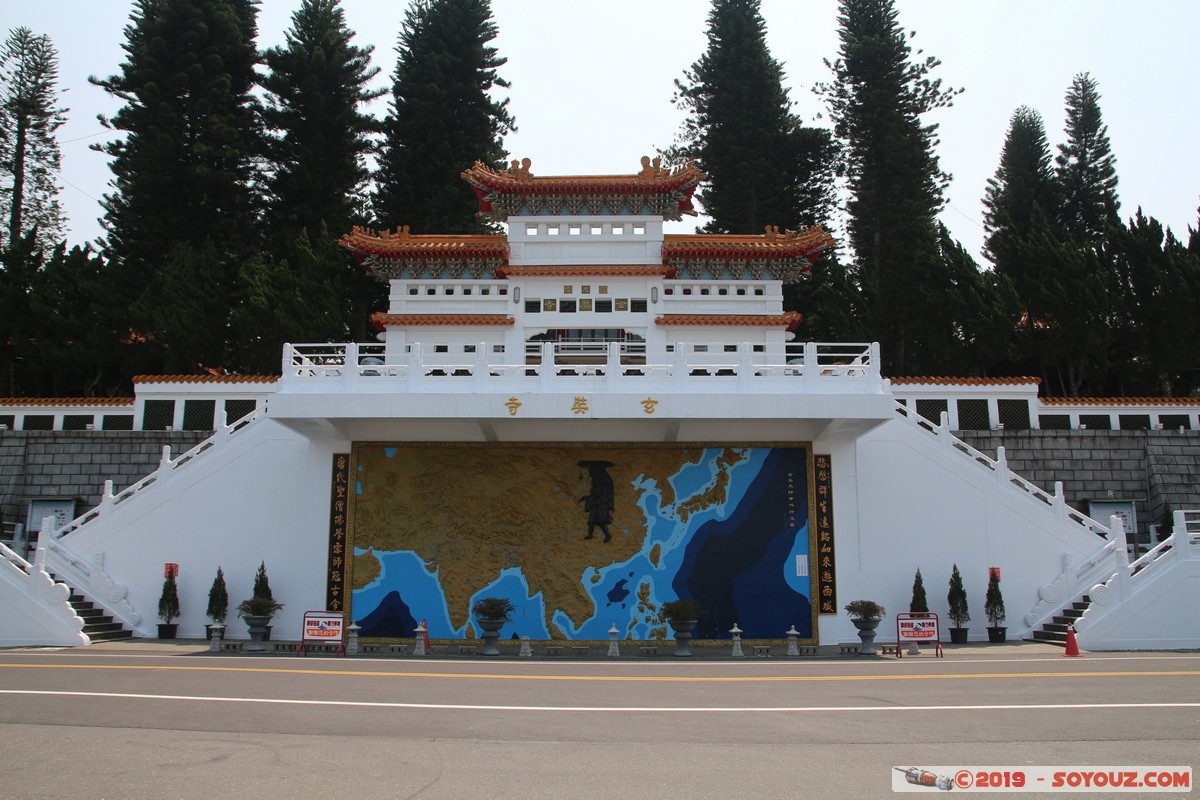 Sun Moon Lake - Xuanzang Temple
Mots-clés: geo:lat=23.84765967 geo:lon=120.91677083 geotagged Shiyin Taiwan TWN Nantou County Sun Moon Lake Xuanzang Temple$ Boudhiste