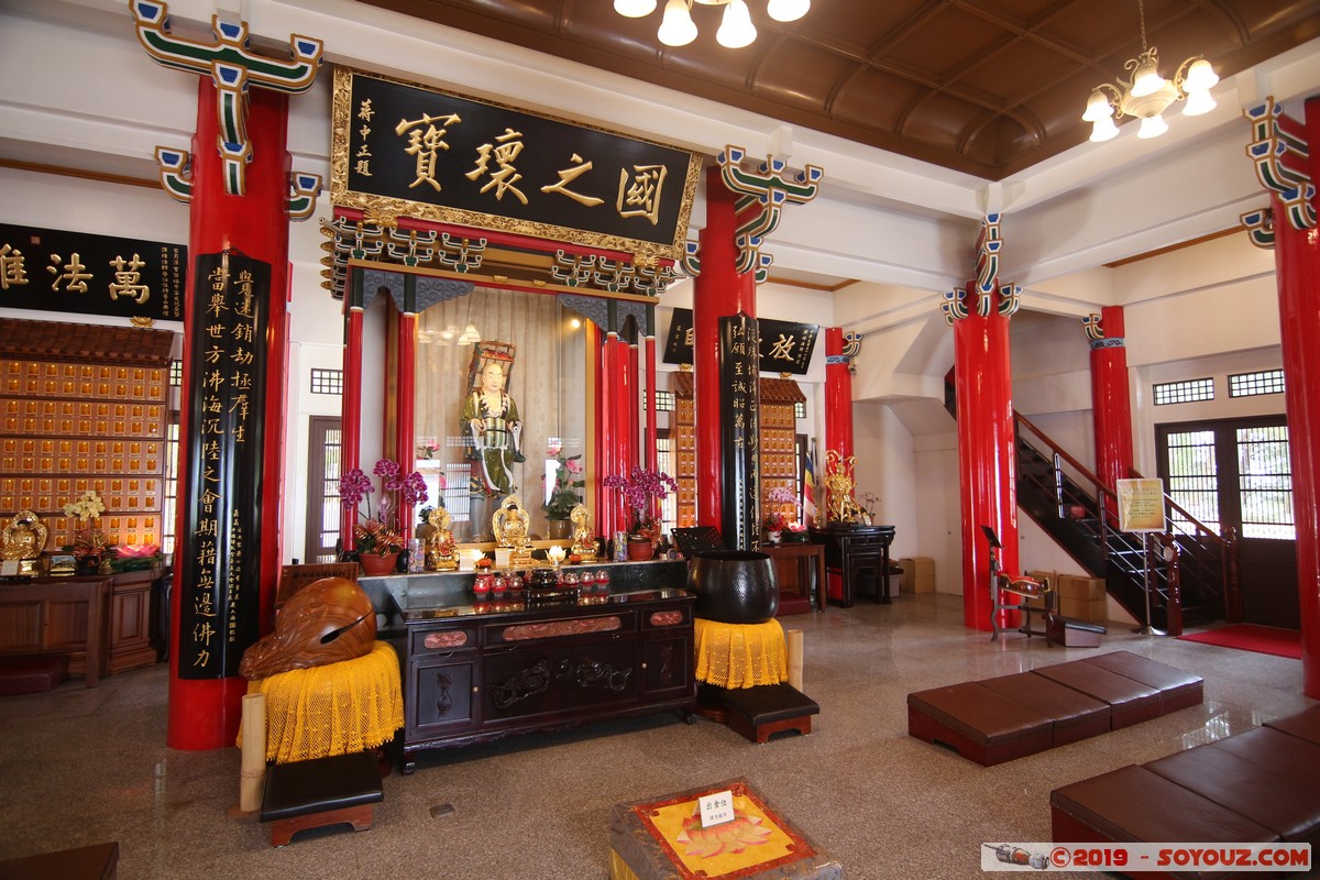 Sun Moon Lake - Xuanzang Temple
Mots-clés: geo:lat=23.84733174 geo:lon=120.91714058 geotagged Shiyin Taiwan TWN Nantou County Sun Moon Lake Xuanzang Temple$ Boudhiste