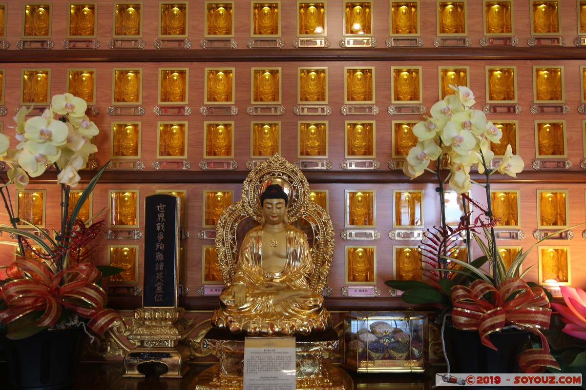 Sun Moon Lake - Xuanzang Temple
Mots-clés: geo:lat=23.84729233 geo:lon=120.91725133 geotagged Shiyin Taiwan TWN Nantou County Sun Moon Lake Xuanzang Temple$ Boudhiste