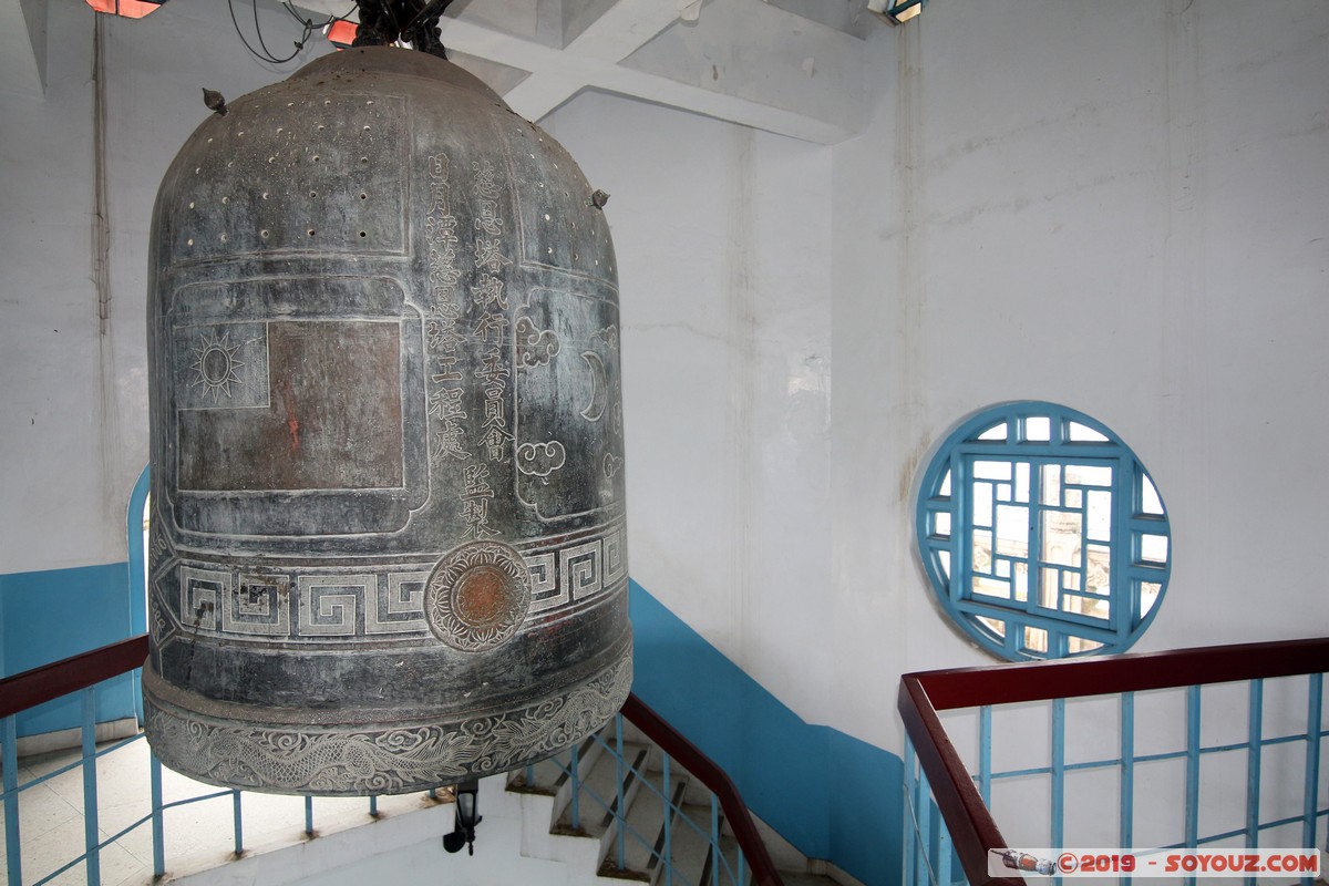 Sun Moon Lake - Ci En Pagoda
Mots-clés: geo:lat=23.84198759 geo:lon=120.92086056 geotagged Hululun Taiwan TWN Nantou County Sun Moon Lake Ci En Pagoda Boudhiste
