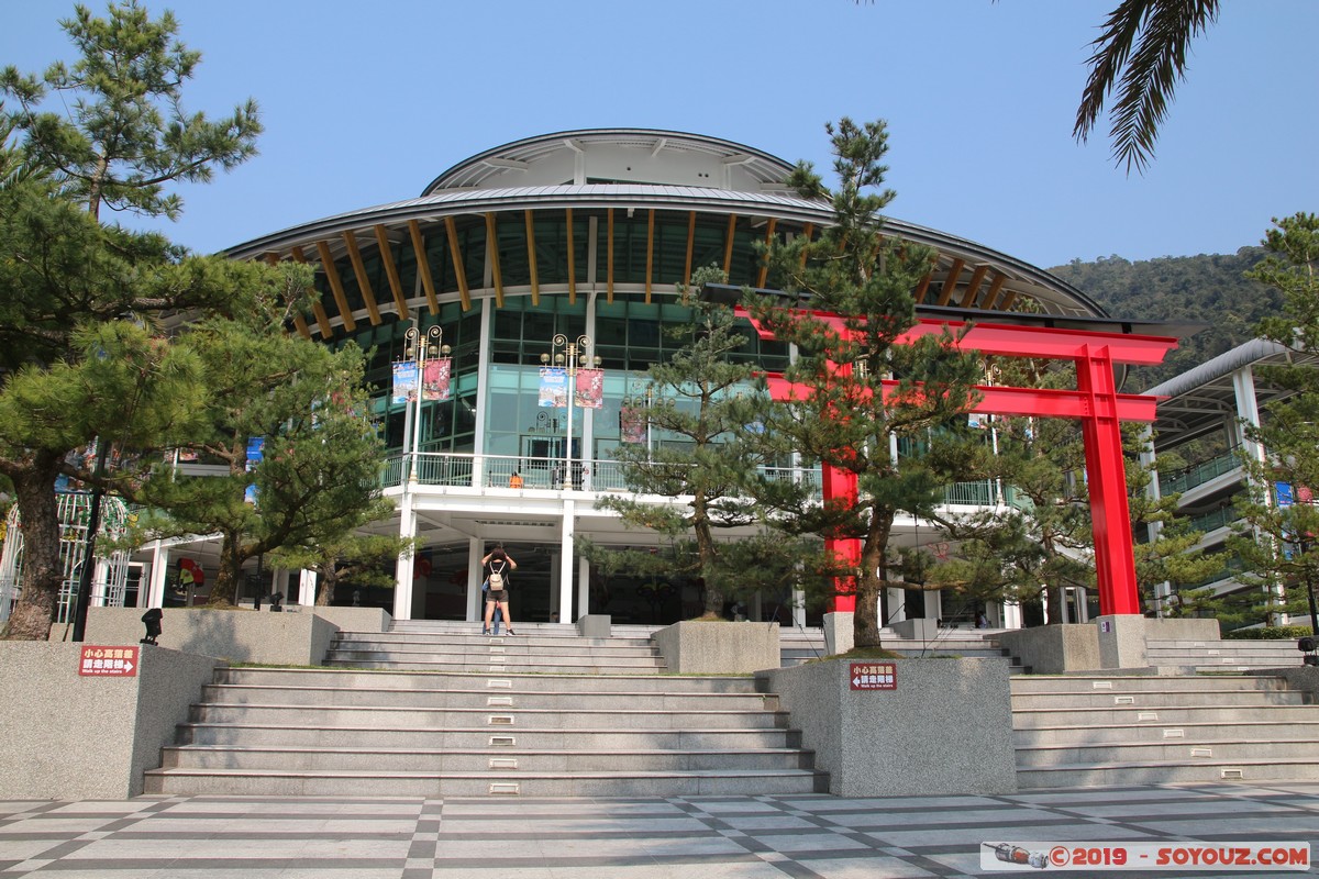 Sun Moon Lake - Ita Thao
Mots-clés: geo:lat=23.85209000 geo:lon=120.93424182 geotagged Riyuecun Taiwan TWN Nantou County Sun Moon Lake Ita Thao