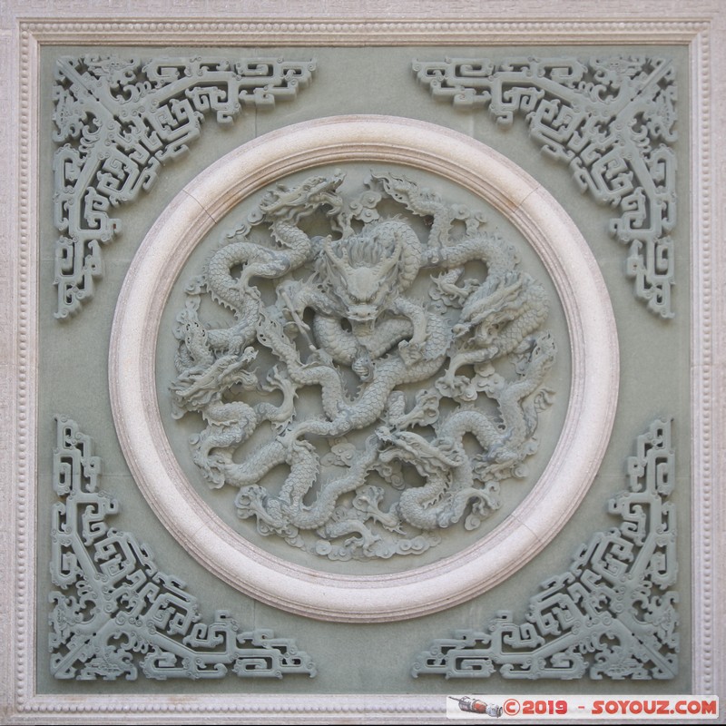 Sun Moon Lake - Wen Wu Temple
Mots-clés: geo:lat=23.87023682 geo:lon=120.92819152 geotagged Songbailun Taiwan TWN Nantou County Sun Moon Lake Wen Wu Temple Boudhiste sculpture