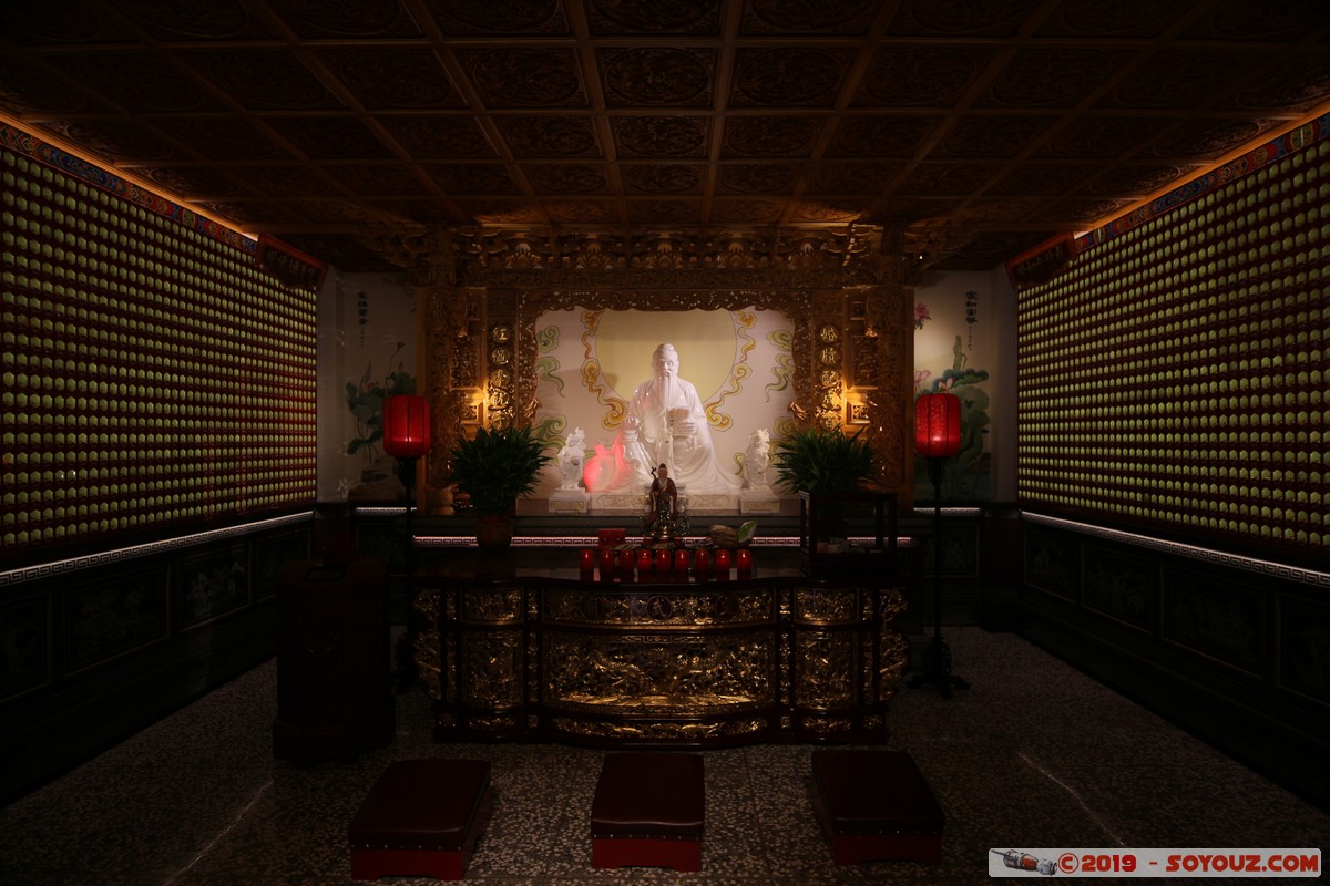 Sun Moon Lake - Wen Wu Temple
Mots-clés: geo:lat=23.87033949 geo:lon=120.92766949 geotagged Songbailun Taiwan TWN Nantou County Sun Moon Lake Wen Wu Temple Boudhiste