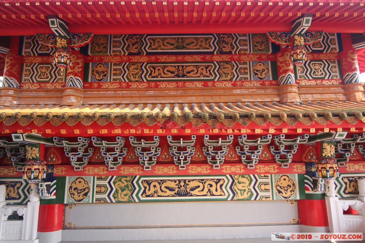 Sun Moon Lake - Wen Wu Temple
Mots-clés: geo:lat=23.87022482 geo:lon=120.92784447 geotagged Songbailun Taiwan TWN Nantou County Sun Moon Lake Wen Wu Temple Boudhiste