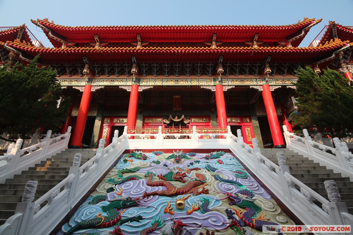 Sun Moon Lake - Wen Wu Temple
Mots-clés: geo:lat=23.87013455 geo:lon=120.92779924 geotagged Songbailun Taiwan TWN Nantou County Sun Moon Lake Wen Wu Temple Boudhiste