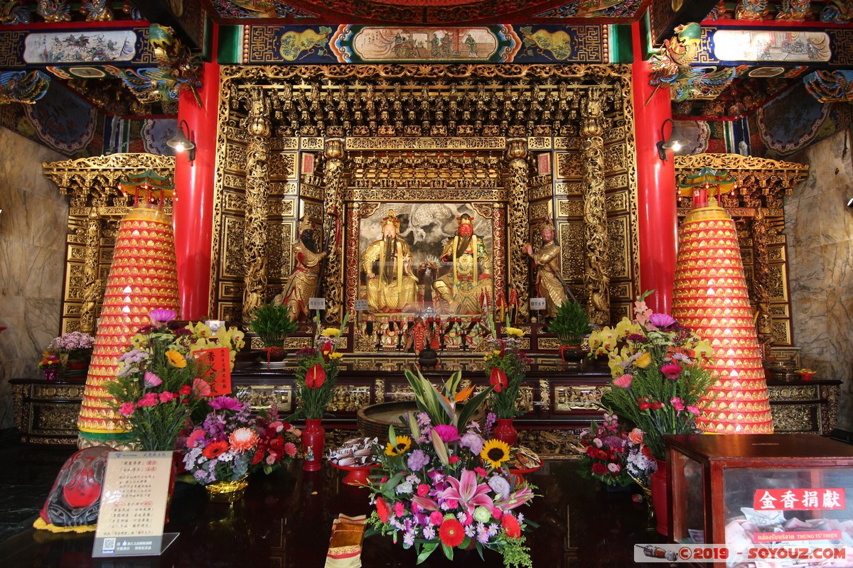 Sun Moon Lake - Wen Wu Temple
Mots-clés: geo:lat=23.86981100 geo:lon=120.92755056 geotagged Songbailun Taiwan TWN Nantou County Sun Moon Lake Wen Wu Temple Boudhiste