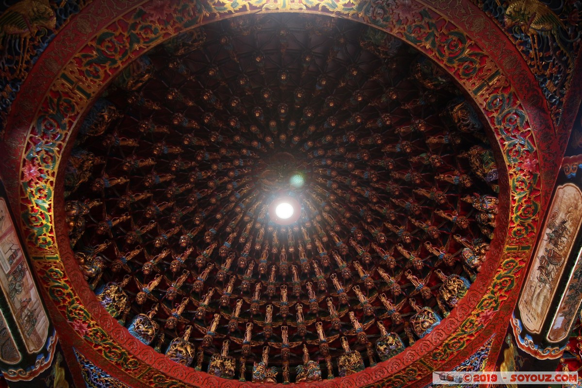 Sun Moon Lake - Wen Wu Temple
Mots-clés: geo:lat=23.87008222 geo:lon=120.92777867 geotagged Songbailun Taiwan TWN Nantou County Sun Moon Lake Wen Wu Temple Boudhiste