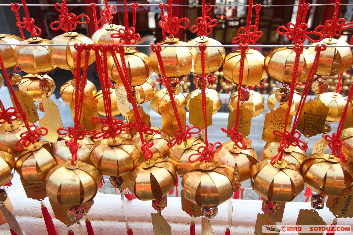 Sun Moon Lake - Wen Wu Temple
Mots-clés: geo:lat=23.86986967 geo:lon=120.92749650 geotagged Songbailun Taiwan TWN Nantou County Sun Moon Lake Wen Wu Temple Boudhiste