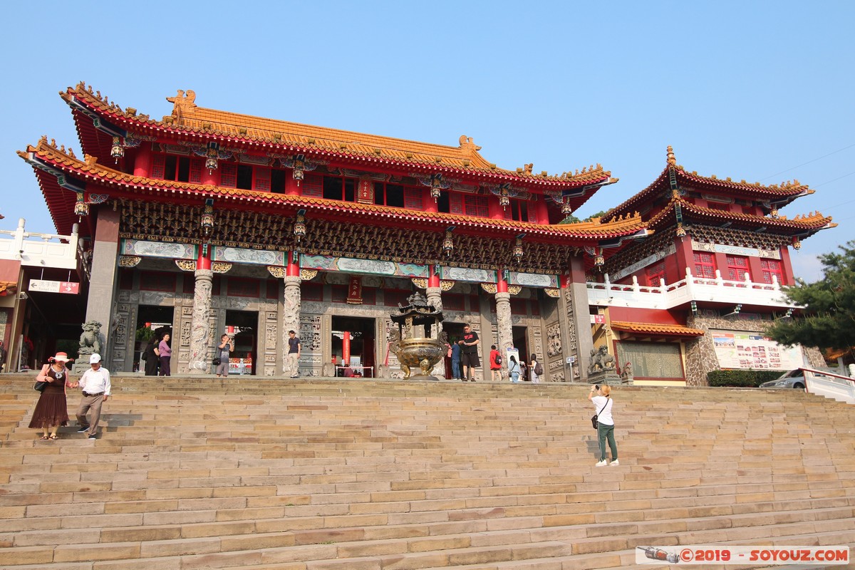 Sun Moon Lake - Wen Wu Temple
Mots-clés: geo:lat=23.86976013 geo:lon=120.92714038 geotagged Songbailun Taiwan TWN Nantou County Sun Moon Lake Wen Wu Temple Boudhiste