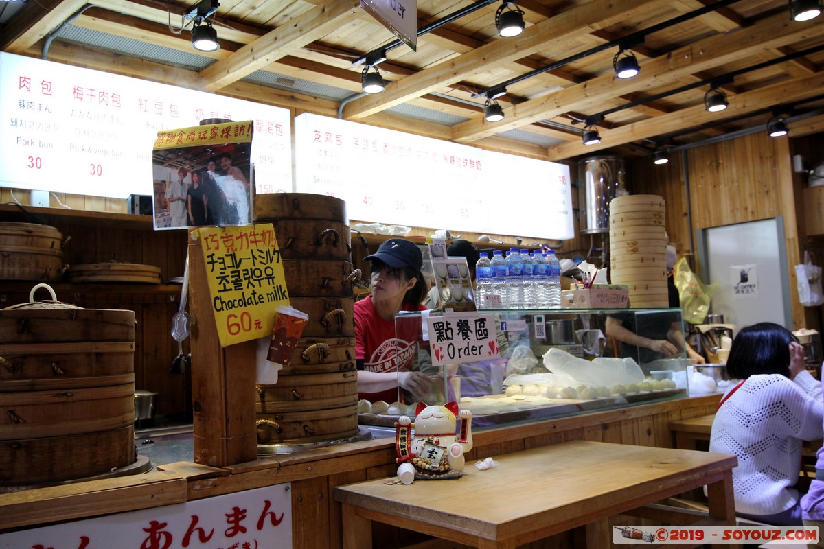 Jiufen - Jishan Street (old street)
Mots-clés: geo:lat=25.10766333 geo:lon=121.84371200 geotagged Jiufen Taipeh Taiwan TWN Ruifang District New Taipei Jishan Street Commerce Nourriture