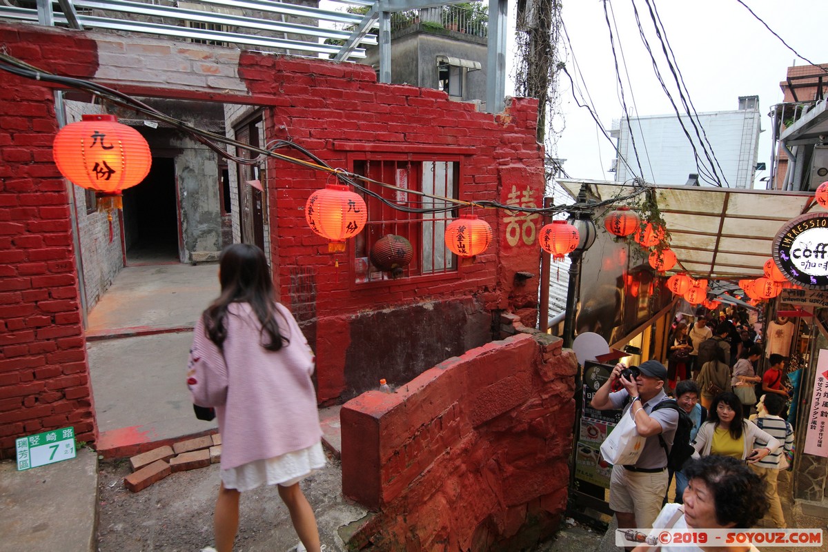 Jiufen - Jishan Street (old street)
Mots-clés: geo:lat=25.10792517 geo:lon=121.84361033 geotagged Jiufen Taipeh Taiwan TWN Ruifang District New Taipei Jishan Street Commerce