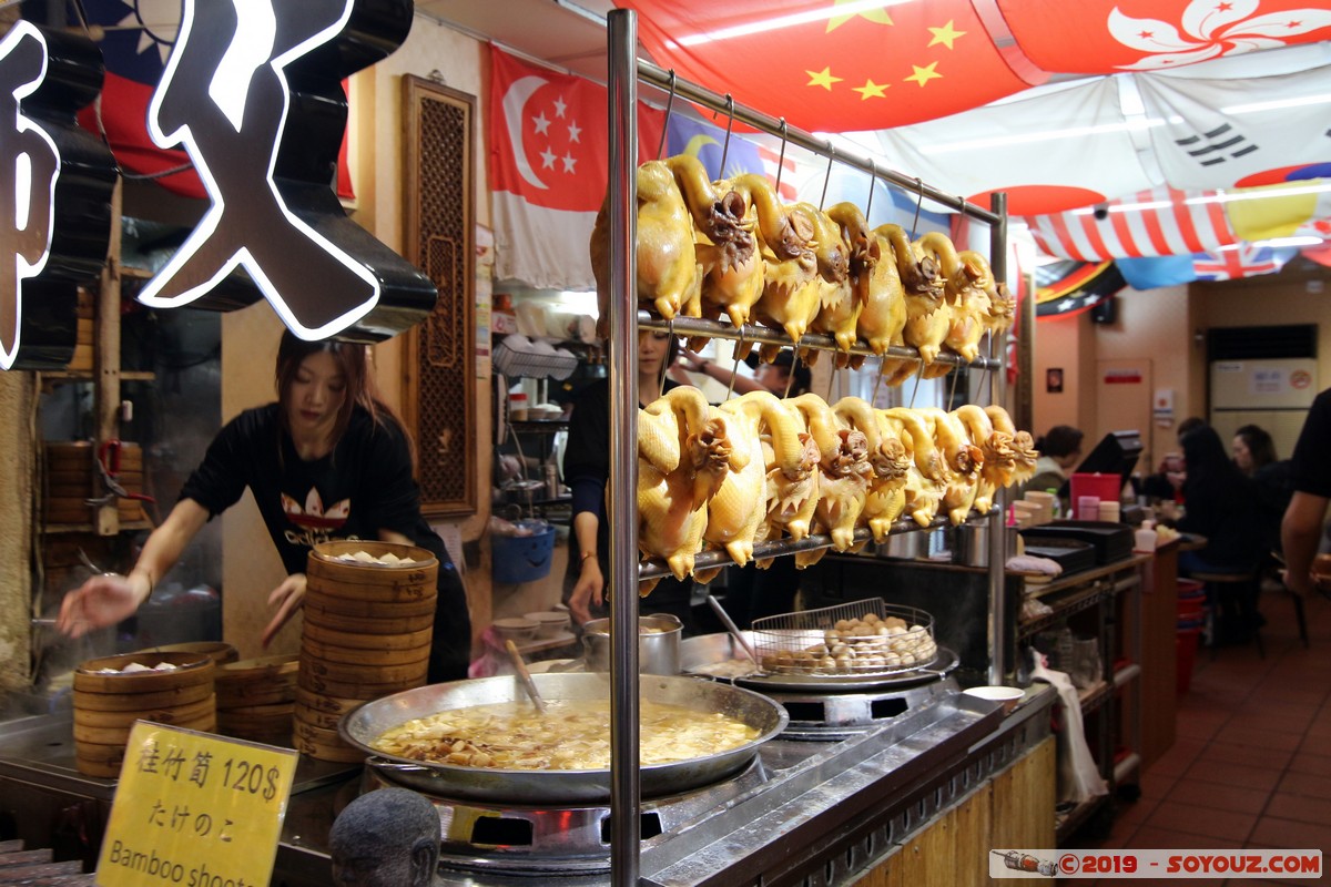 Jiufen - Jishan Street (old street)
Mots-clés: geo:lat=25.10819500 geo:lon=121.84359533 geotagged Jiufen Taipeh Taiwan TWN Ruifang District New Taipei Jishan Street Commerce Nourriture