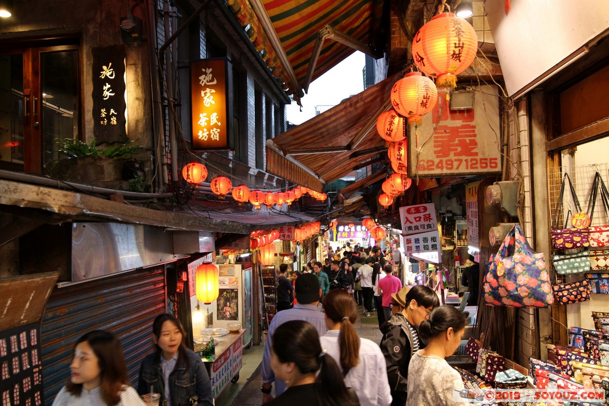 Jiufen - Jishan Street (old street)
Mots-clés: geo:lat=25.10848875 geo:lon=121.84401958 geotagged Jiufen Taipeh Taiwan TWN Ruifang District New Taipei Jishan Street Commerce