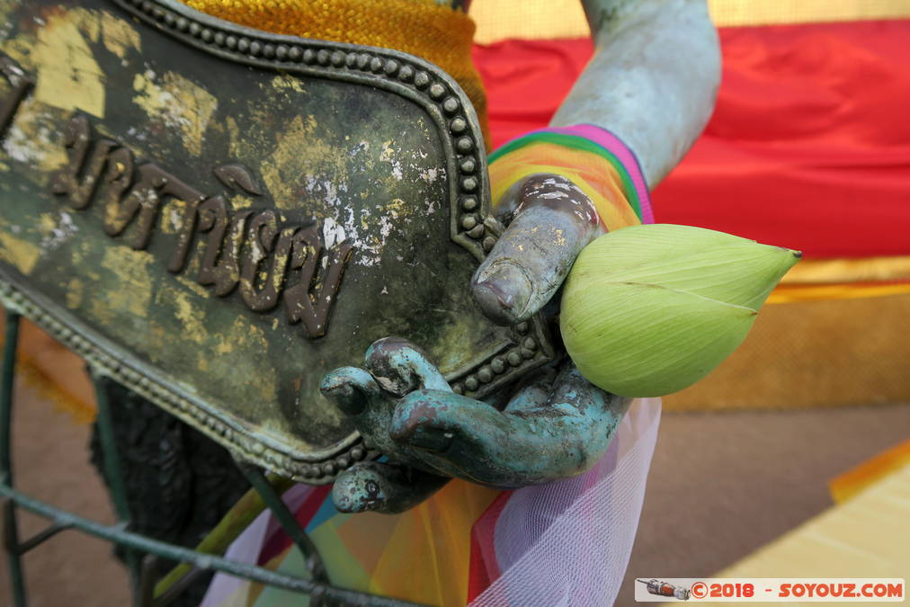 Bangkok - Phu Khao Thong (Golden Mount)
Mots-clés: Bangkok geo:lat=13.75394395 geo:lon=100.50658017 geotagged Phra Nakhon THA Tha&iuml;lande Phu Khao Thong (Golden Mount) Boudhiste