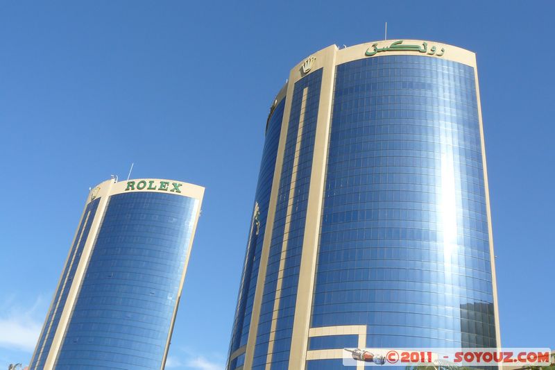 Dubai Deira - Twin Tower
Mots-clés: Al Bar&Auml;�&aacute;&cedil;&copy;ah mirats Arabes Unis geo:lat=25.26493845 geo:lon=55.30921337 UAE United Arab Emirates Twin Tower Deira