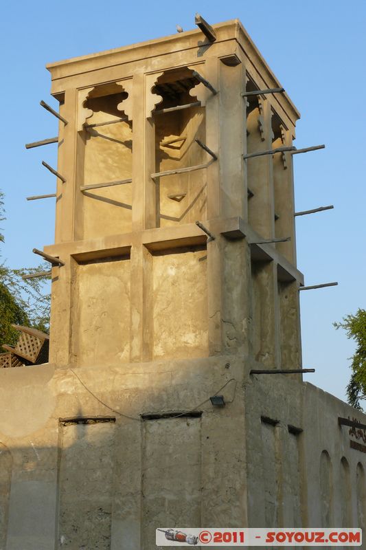 Bur Dubai - Bastakia Quarter
Mots-clés: Bur Dubai mirats Arabes Unis geo:lat=25.26301455 geo:lon=55.29955891 UAE United Arab Emirates Bastakia Quarter