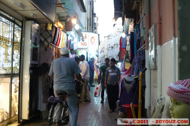 Dubai Deira - Souq
Mots-clés: Dayrah mirats Arabes Unis geo:lat=25.27088033 geo:lon=55.29903373 UAE United Arab Emirates Deira Marche