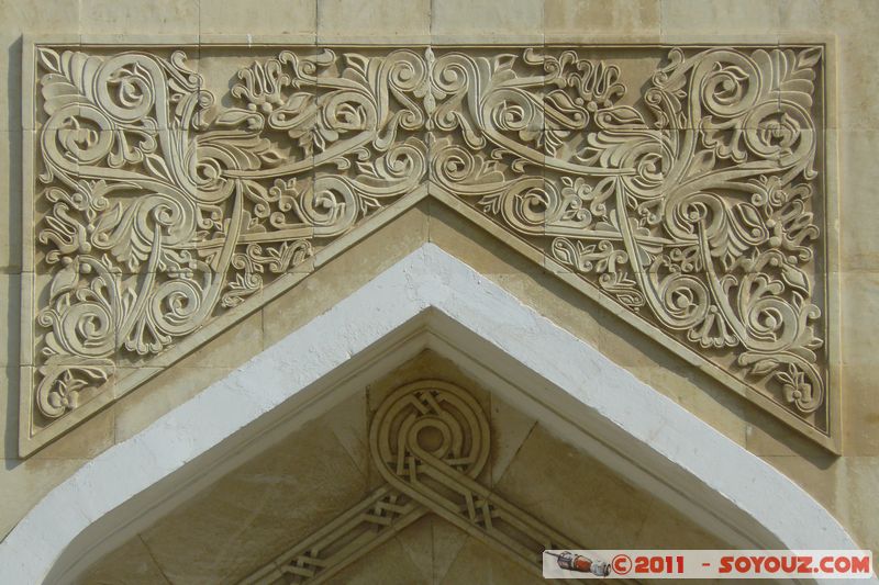 Abu Dhabi
Mots-clés: Ab&Aring;&laquo; Z&Igrave;&sect;aby Al &aacute;&cedil;&uml;i&Aring;�n mirats Arabes Unis geo:lat=24.48291149 geo:lon=54.35390280 UAE United Arab Emirates Mosque al Hosn Fort