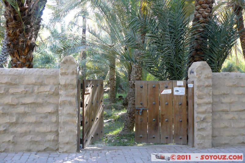 Al Ain Oasis
Mots-clés: geo:lat=24.21752044 geo:lon=55.77168936 mirats Arabes Unis UAE United Arab Emirates Parc Palmier Arbres Al-Ain Oasis