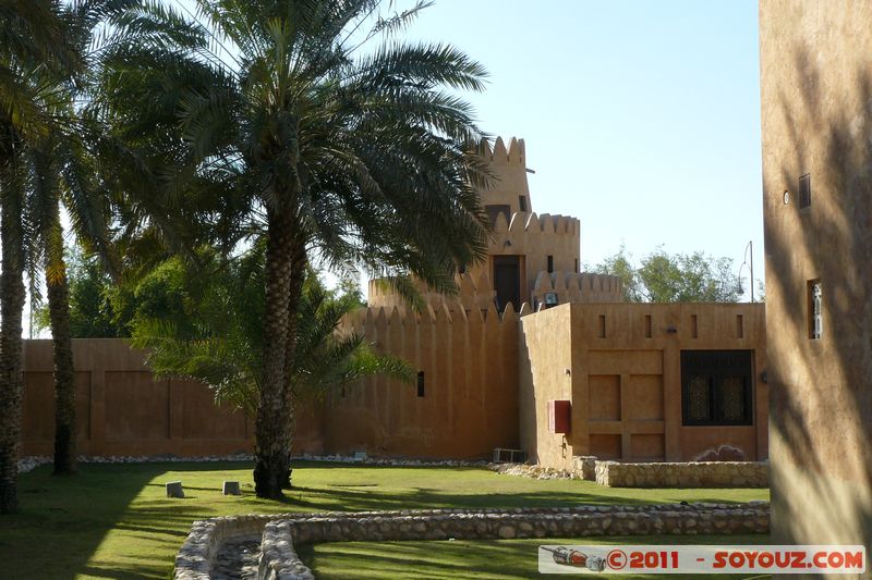 Al Ain - Sheikh Zayed Palace Museum
Mots-clés: Ab&Aring;&laquo; Z&Igrave;&sect;aby Al Mu&acirc;��tara mirats Arabes Unis geo:lat=24.21428033 geo:lon=55.76119854 UAE United Arab Emirates chateau Sheikh Zayed Palace Museum