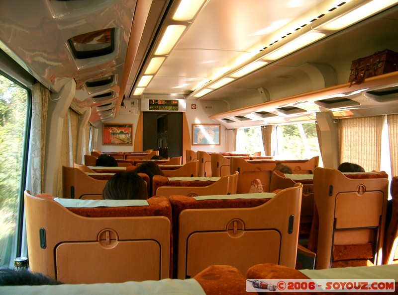Trains Japonais - interieur Shinkansen
Mots-clés: Trains