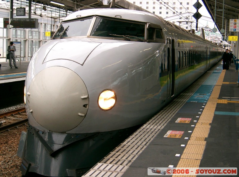Trains Japonais - Shinkansen series 200
Mots-clés: Trains