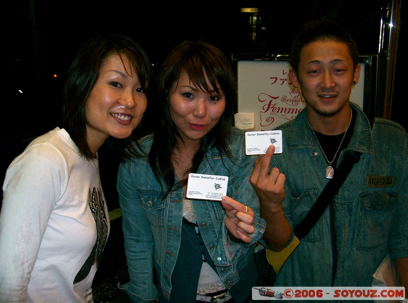 Shinjuku - Sachiho et Kaori
