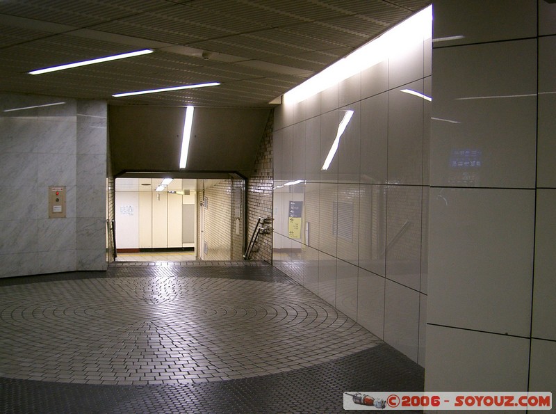 Shinjuku train station
