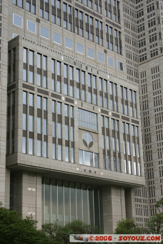 Shinjuku - Tokyo Metropolitan Government
