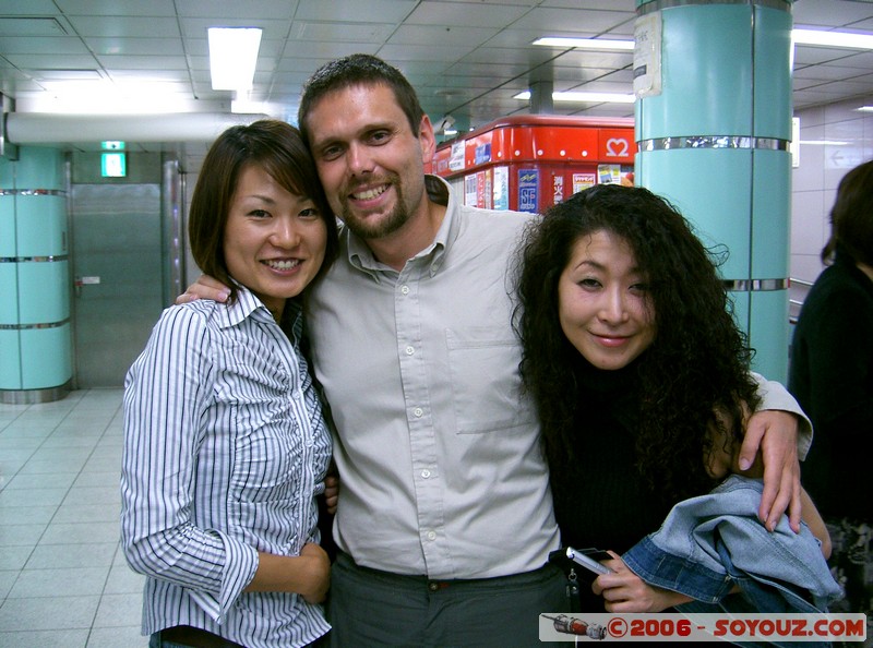 Sachiho, moi et Yasuko
