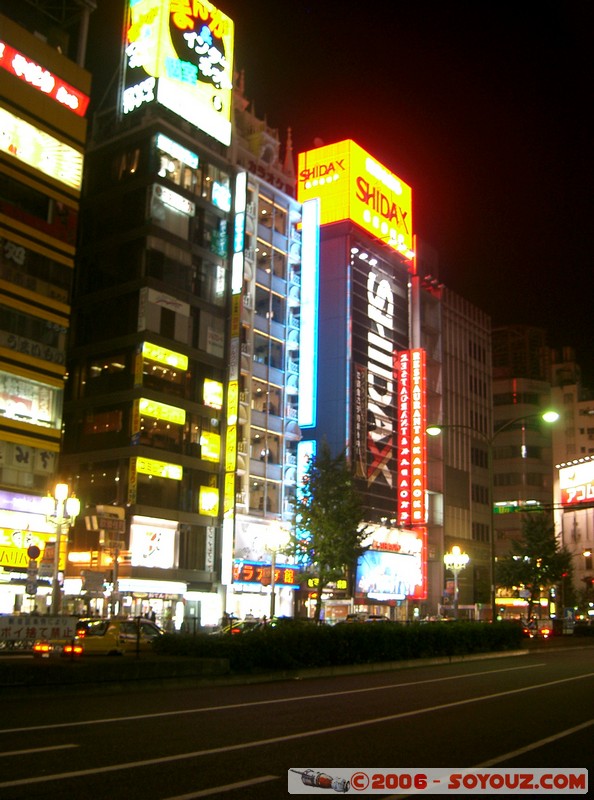 Shinjuku by night
