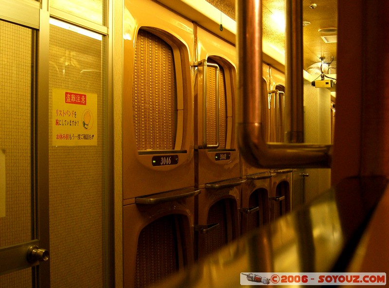 Capsule hotel

