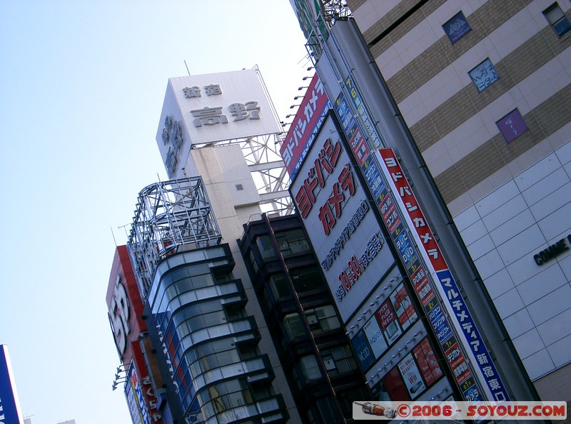 Shinjuku
