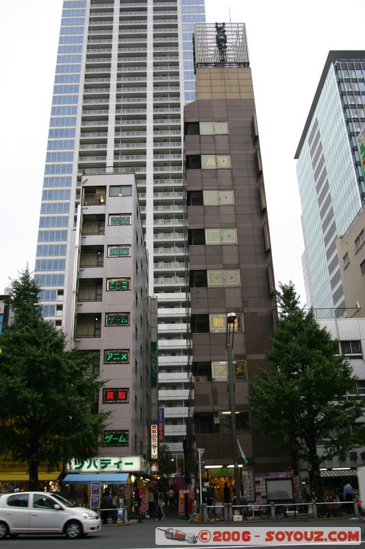 Akihabara
