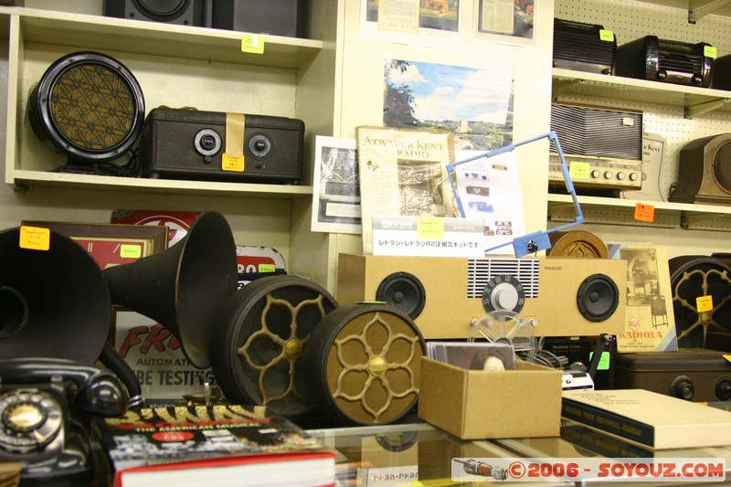 Akihabara - magasins d'electronique
