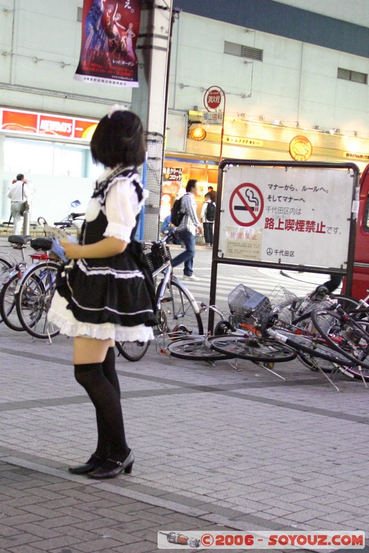 Akihabara - Mode japonaise
