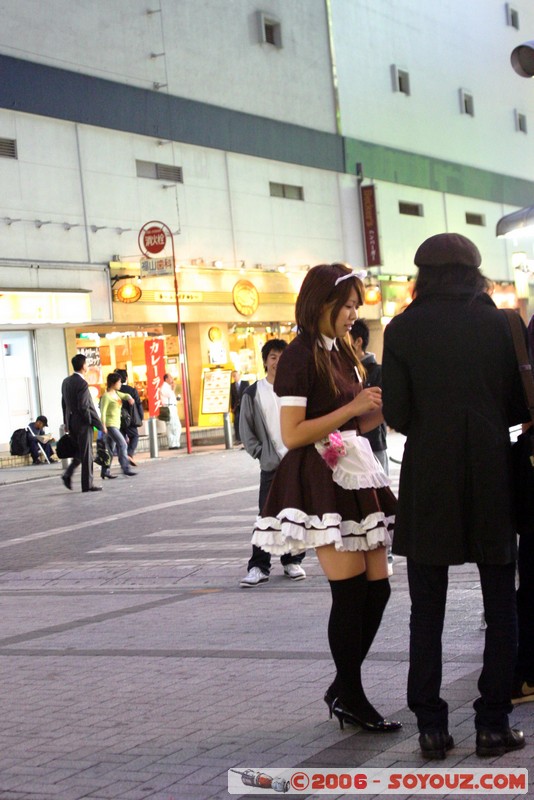 Akihabara - Mode japonaise
