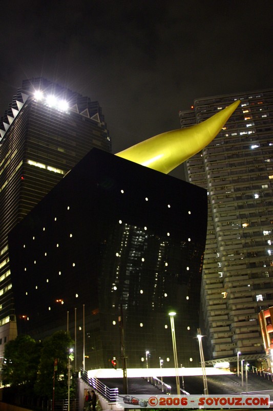 Asakusa - Asahi Breweries
