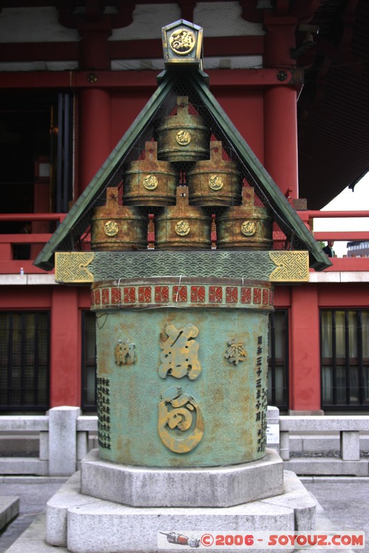 Asakusa - Senso-ji
