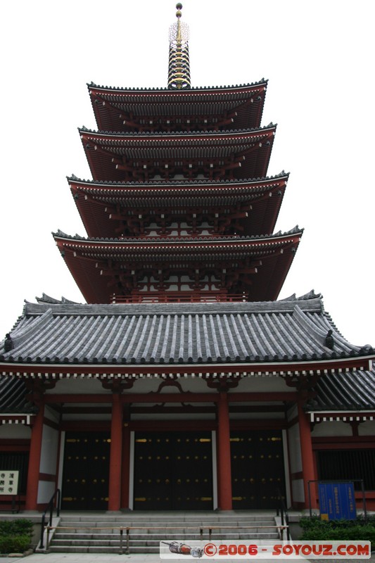 Asakusa - Five Storey Pagoda
