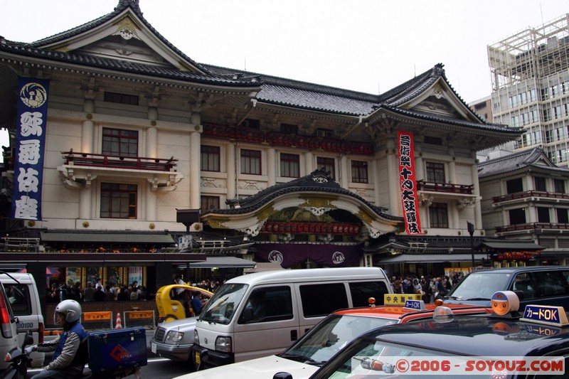 Ginza - Kabuki-za
