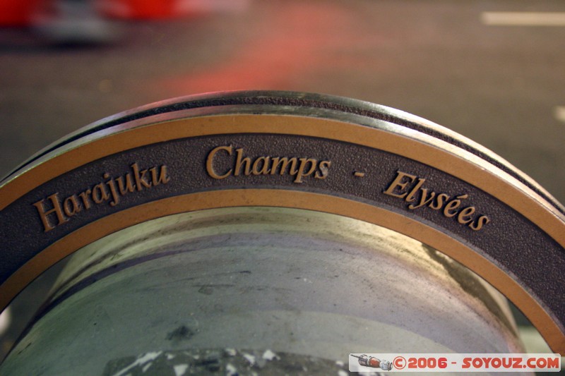 Harajuku - Omotesando
