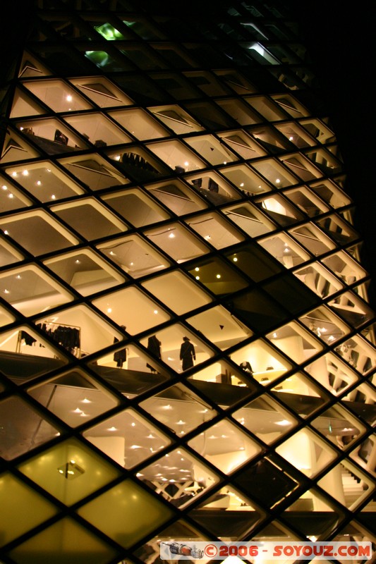 Harajuku - Omotesando - Prada
