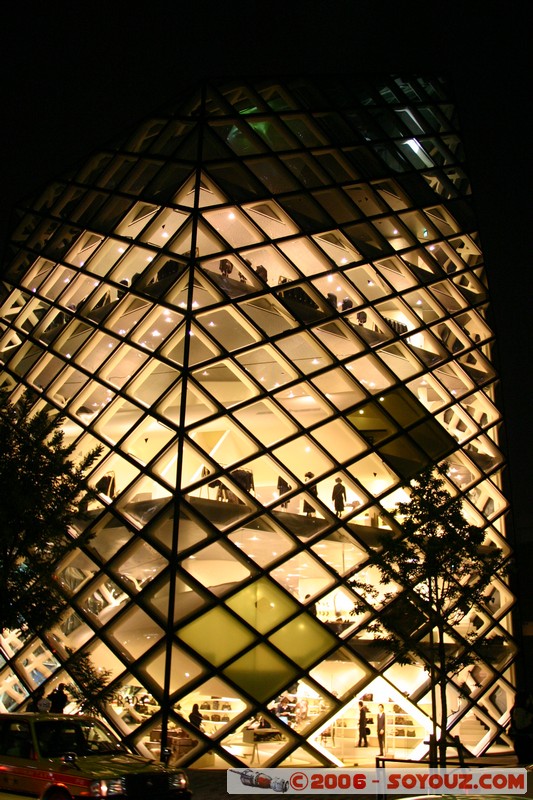 Harajuku - Omotesando - Prada
