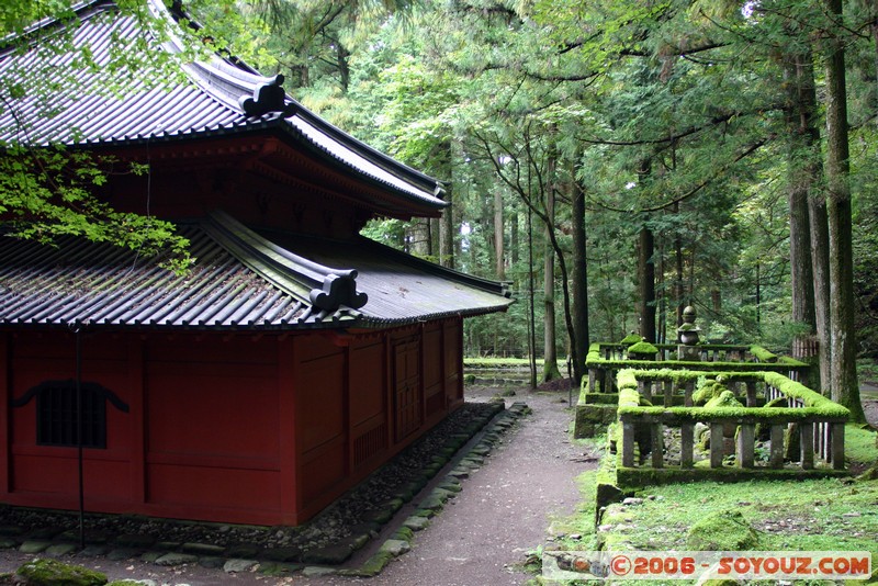 Takinoo Shrine
