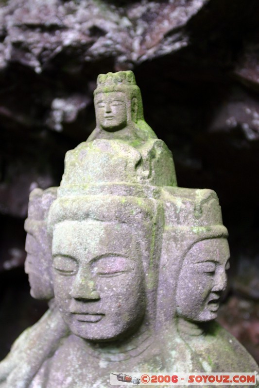 Takinoo Shrine
Mots-clés: statue