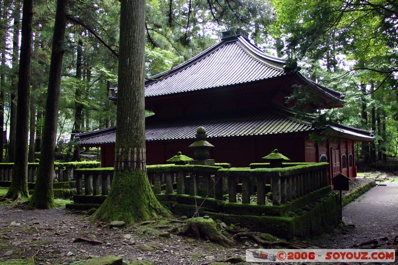 Takinoo Shrine

