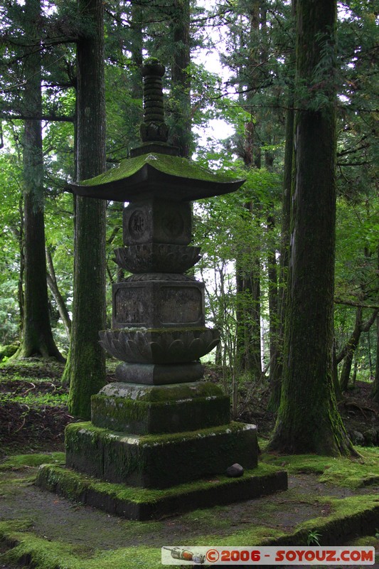 Takinoo Shrine
