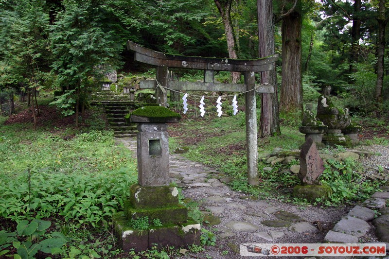 Takinoo Shrine
